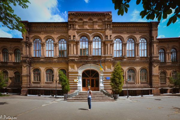 Кракен krk store com