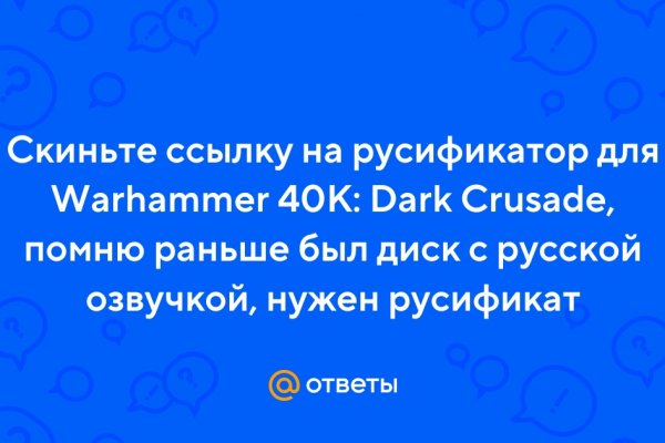 Как зарегистрироваться в kraken