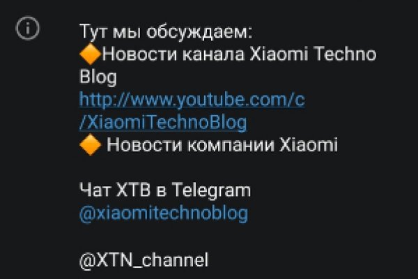 Kraken вывод денег