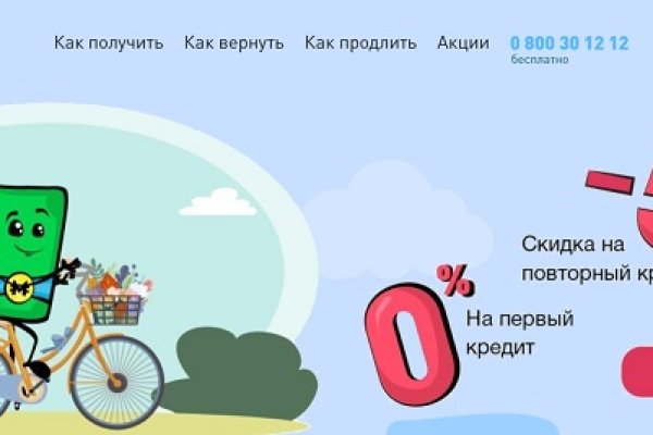 Кракен запрещенные вещества