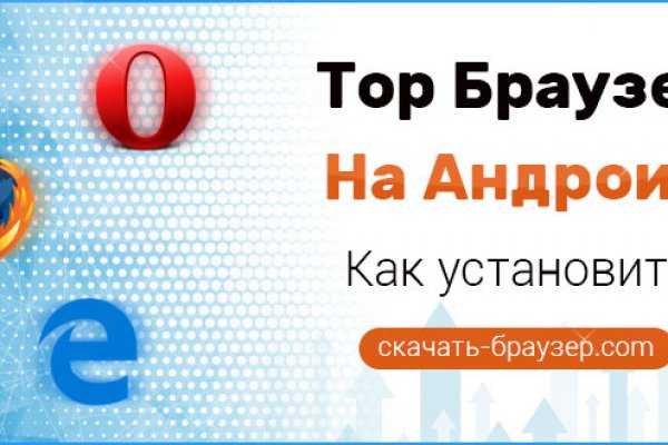 Кракен что продают