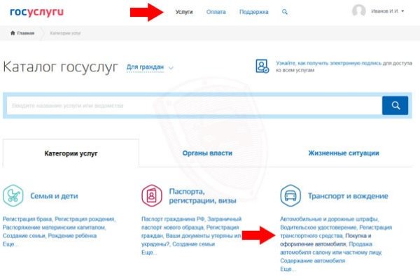 Почему не работает кракен kr2web in