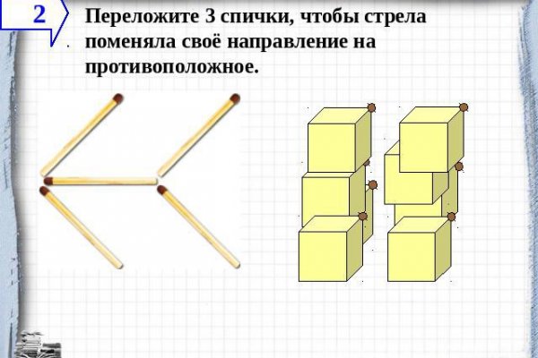 Как вывести деньги с кракена