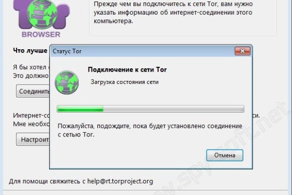 Кракен сайт kr2web in цены