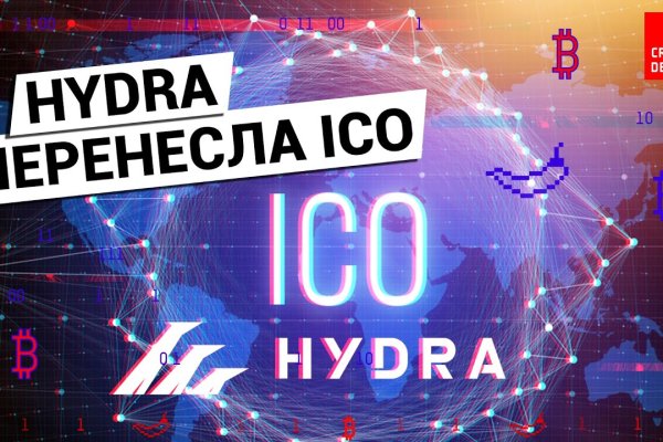 Kraken площадка